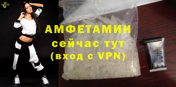 COCAINE Богданович