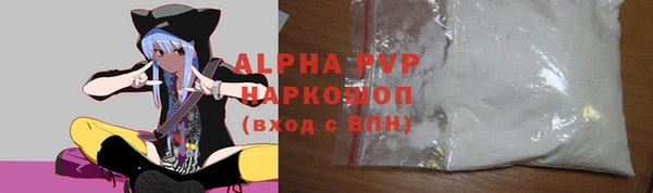 COCAINE Богданович